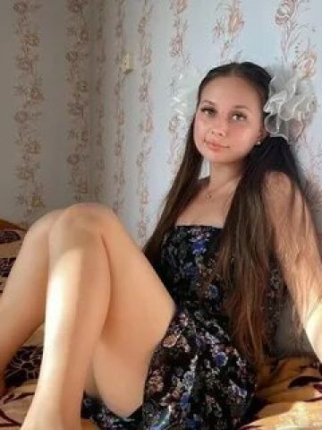 Юлия